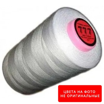 Нитки 40/2 (сороковка) Белая