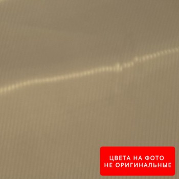Подкладка (Диагональ) № 294