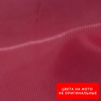Подкладка (Диагональ) № 117