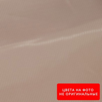Подкладка (Диагональ) № 360
