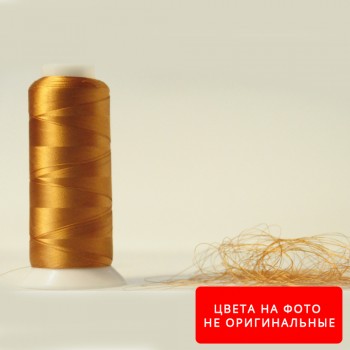 Нитки вышивальные (декор) № 3208