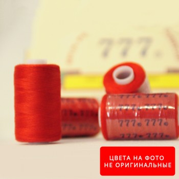 Нитки 400 Ярдовые FILTEX (40/2) Цветные