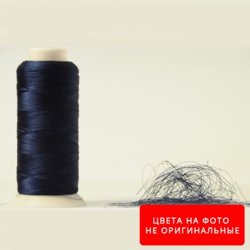 Нитки вышивальные (декор) № 3348