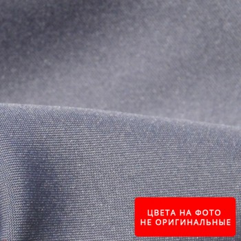 Ткань Габардин №8