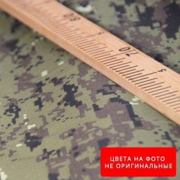 Ткань камуфляж ХБ Пиксель ( Цифровой ) ( LZ - 19 )