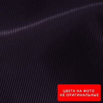 Подкладка (Диагональ) № 584