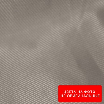 Подкладка (Диагональ) № 298