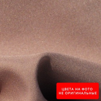 Ткань Габардин №6 (темно-бежевый)