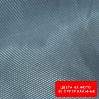 Подкладка (Диагональ) № 303