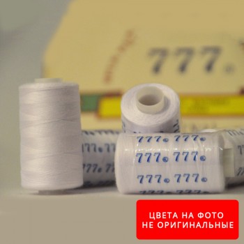 Нитки 400 Ярдовые FILTEX (40/2) цвет Белый