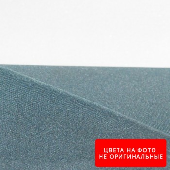 Ткань Габардин №1 (тёмно зеленый, Бутылка)