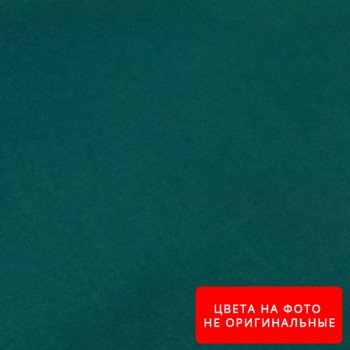 Рубашечная ткань № 5