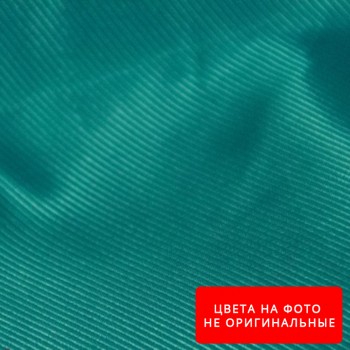 Подкладка (Диагональ) № 245