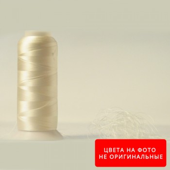 Нитки вышивальные (декор) № 3175