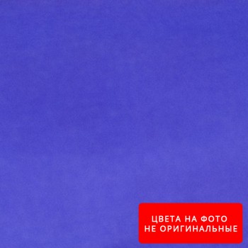 Рубашечная ткань № 13