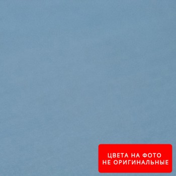 Рубашечная ткань № 2