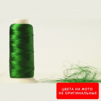 Нитки вышивальные (декор) № 3280