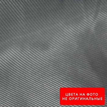 Подкладка (Диагональ) № 368