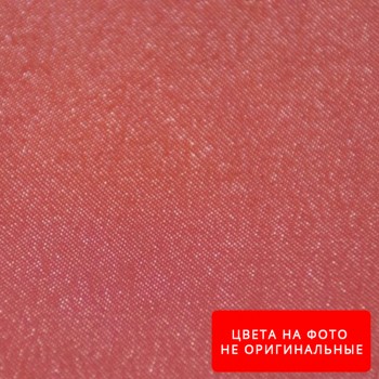 Ткань креп-сатин №5