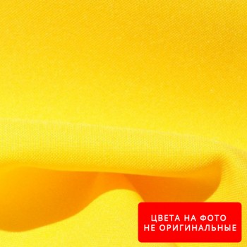 Ткань Габардин № 3 (желтый)