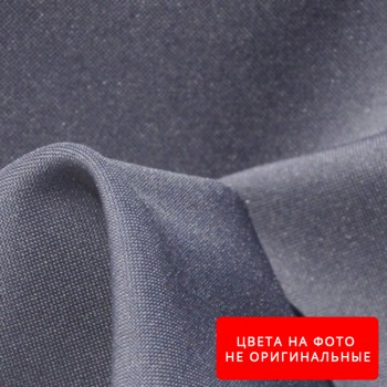 Ткань Габардин №7 (Серый)