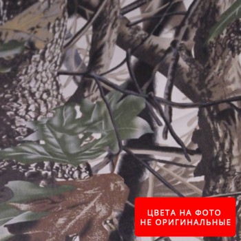 Ткань камуфляж ХБ Дубовый лес (лесной) ( LZ - 18 )