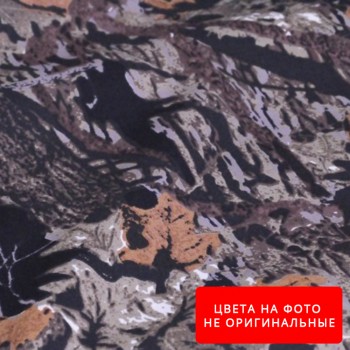 Ткань камуфляж ХБ Дубок (Осень, осенний лес) (LZ-17)