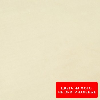 Рубашечная ткань № 8