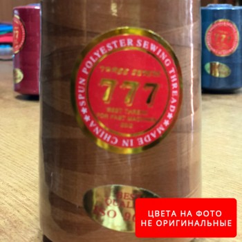 Нитки армированные 20-2 №036