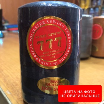 Нитки армированные 20-3 №071