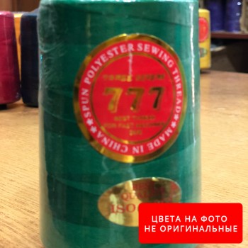 Нитки армированные 20-2 №072