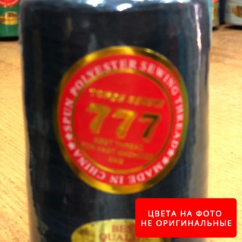 Нитки армированные 20-3 №203