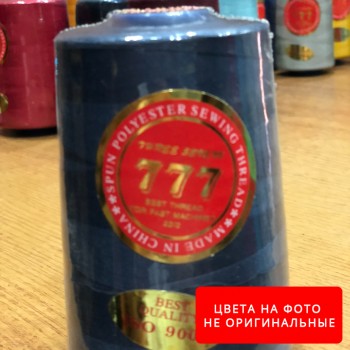 Нитки армированные 20-2 №504