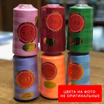 Нитки 40/2 (сороковка) Цветная