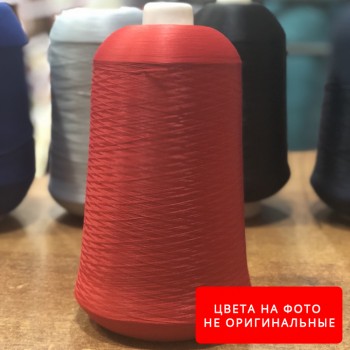 Оверлок (вискозный) цвет Красный