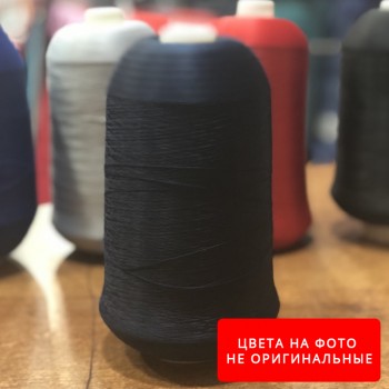Оверлок (вискозный) цвет Темно-синий
