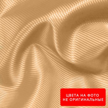 Подкладка (Диагональ) Цвет №126