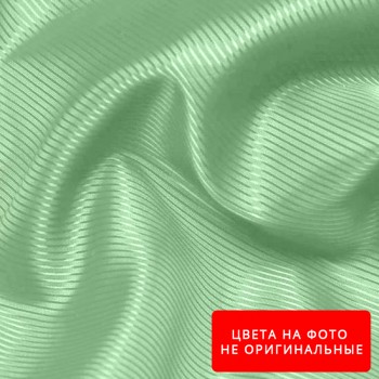 Подкладка (Диагональ) Цвет №129