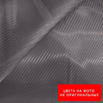 Подкладка (Диагональ) Цвет №166