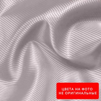 Подкладка (Диагональ) Цвет №196