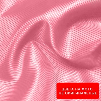 Подкладка (Диагональ) Цвет №220