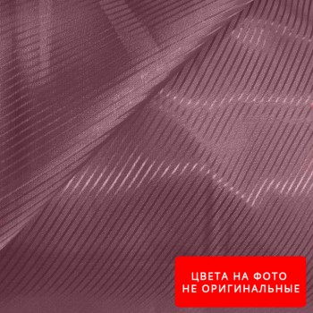 Подкладка (Диагональ) Цвет №231