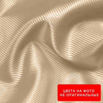 Подкладка (Диагональ) Цвет №286