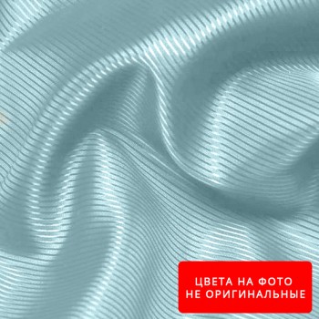Подкладка (Диагональ) Цвет №289