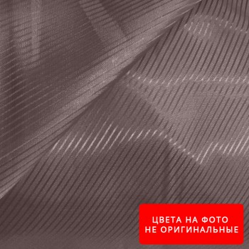 Подкладка (Диагональ) Цвет №410
