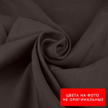Ткань Габардин Цвет № 11