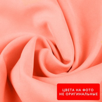Ткань Габардин Цвет №12