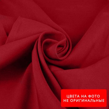 Ткань Габардин Цвет № 13