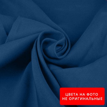 Ткань Габардин Цвет № 18