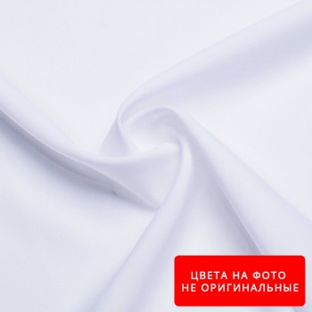 Ткань Габардин Цвет Белый